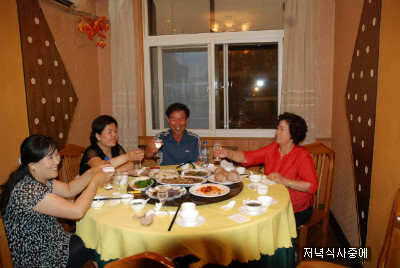&#49396;&#54168;&#51064;