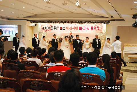 &#52629;&#54616;