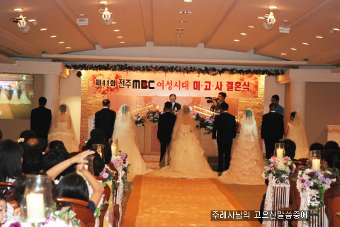 &#51452;&#47168;&#49324;&#45784;