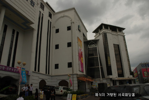 &#51204;&#44221;