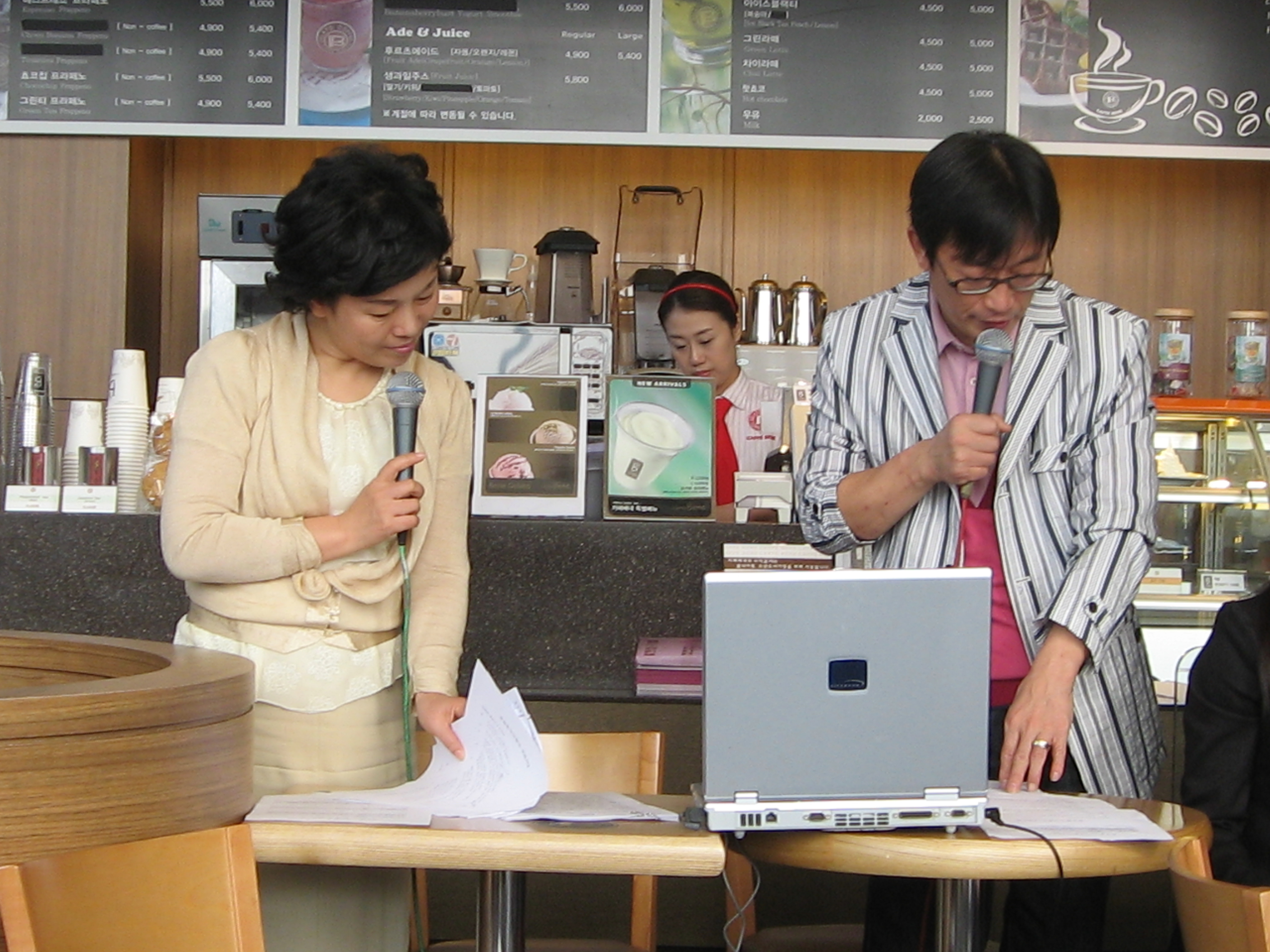 20091028___004_copy4.jpg