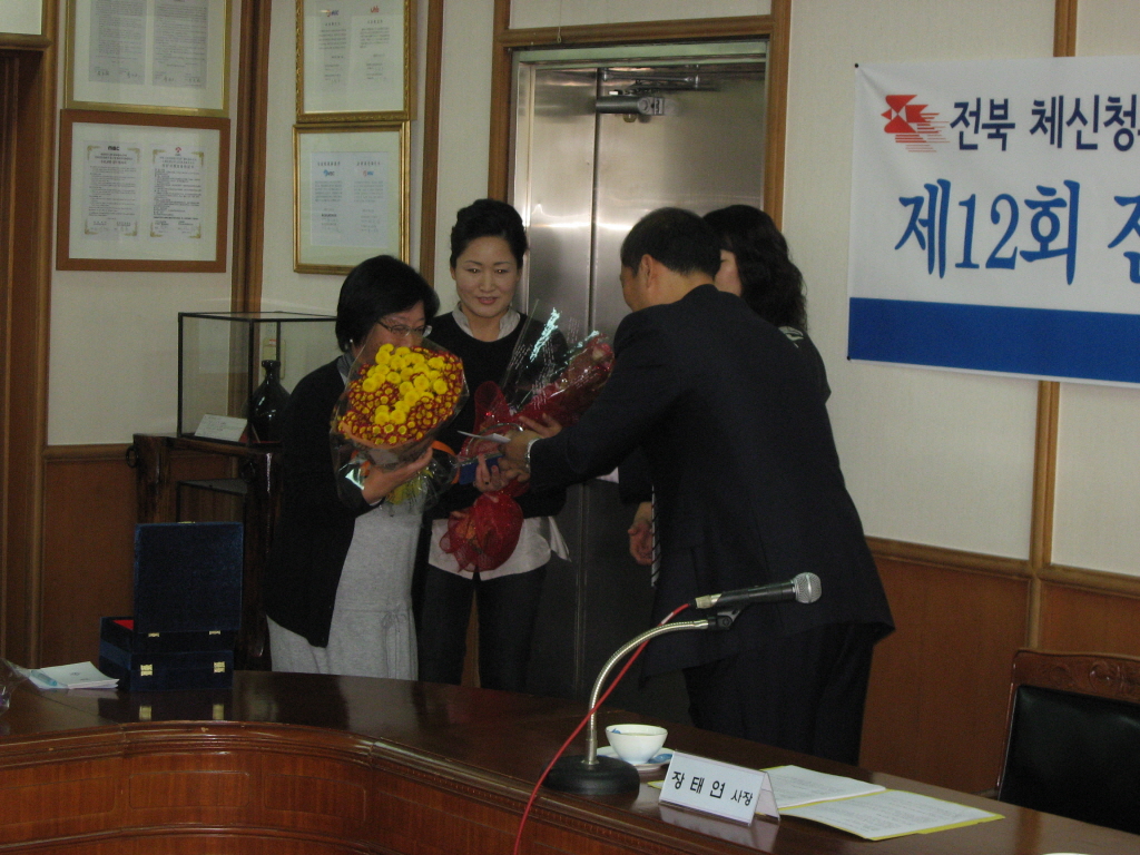 _mbc_11.jpg