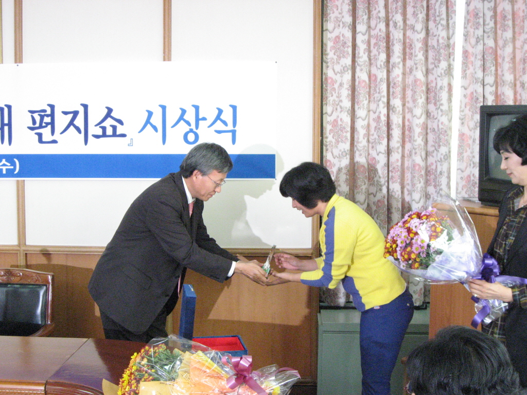 _mbc_13.jpg