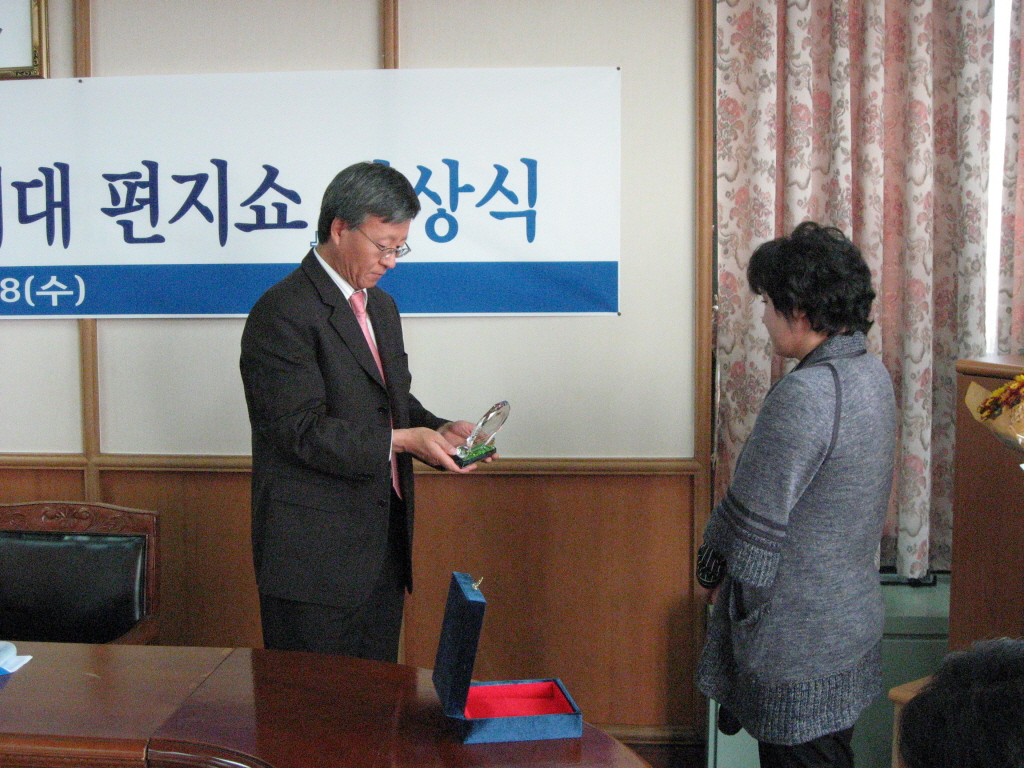 _mbc_18.jpg