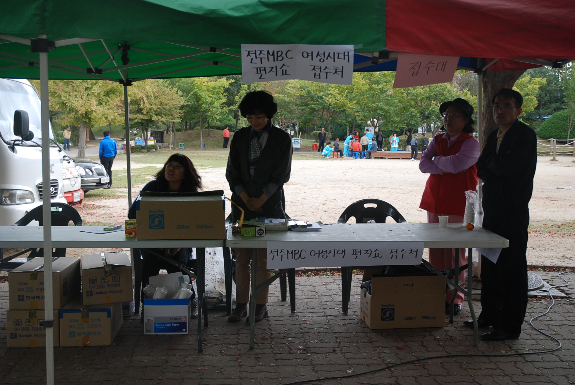 dsc_0049_copy1.jpg