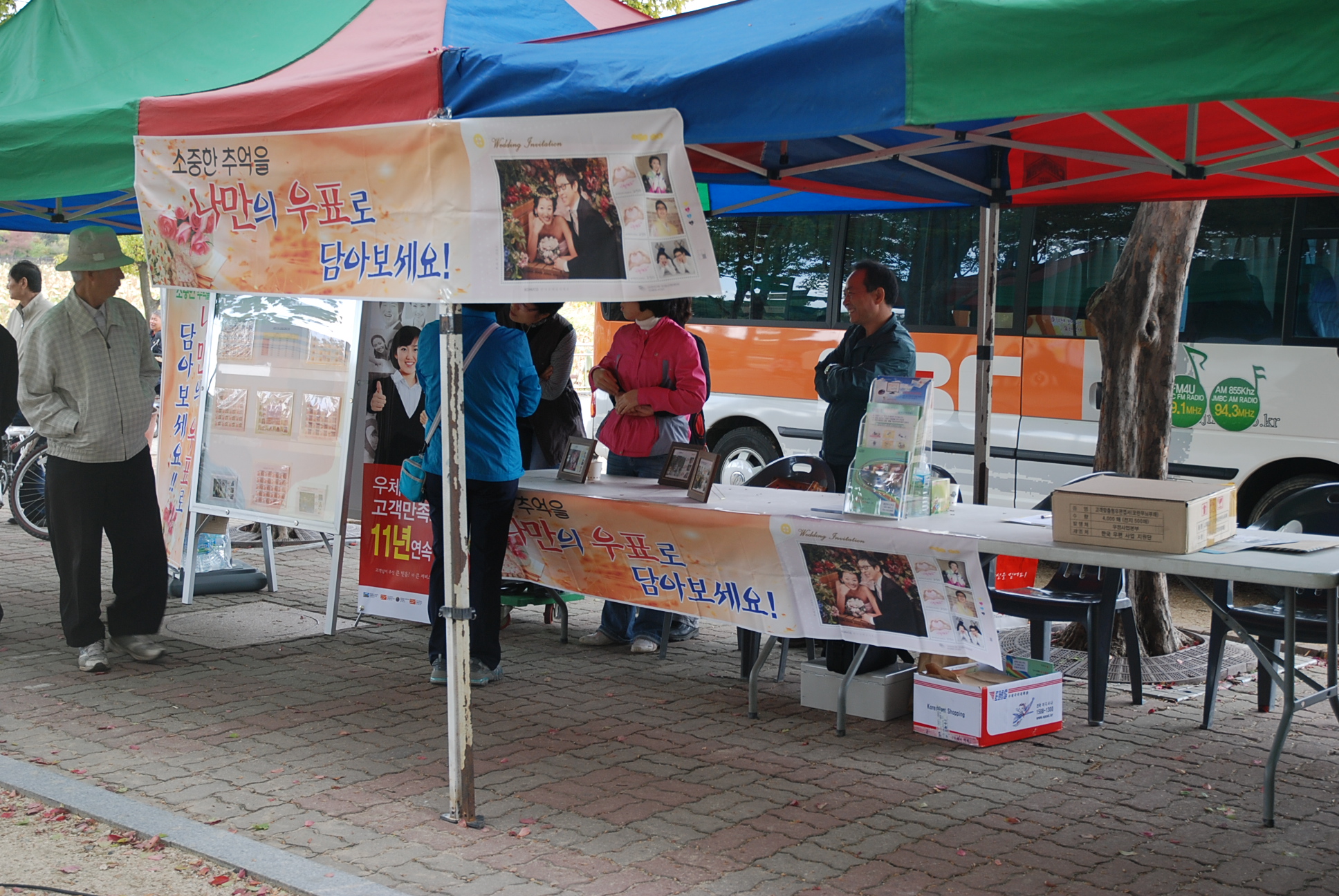 dsc_0050_copy1.jpg