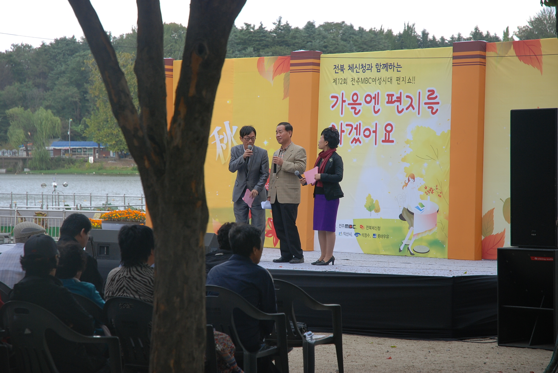dsc_0051_copy.jpg