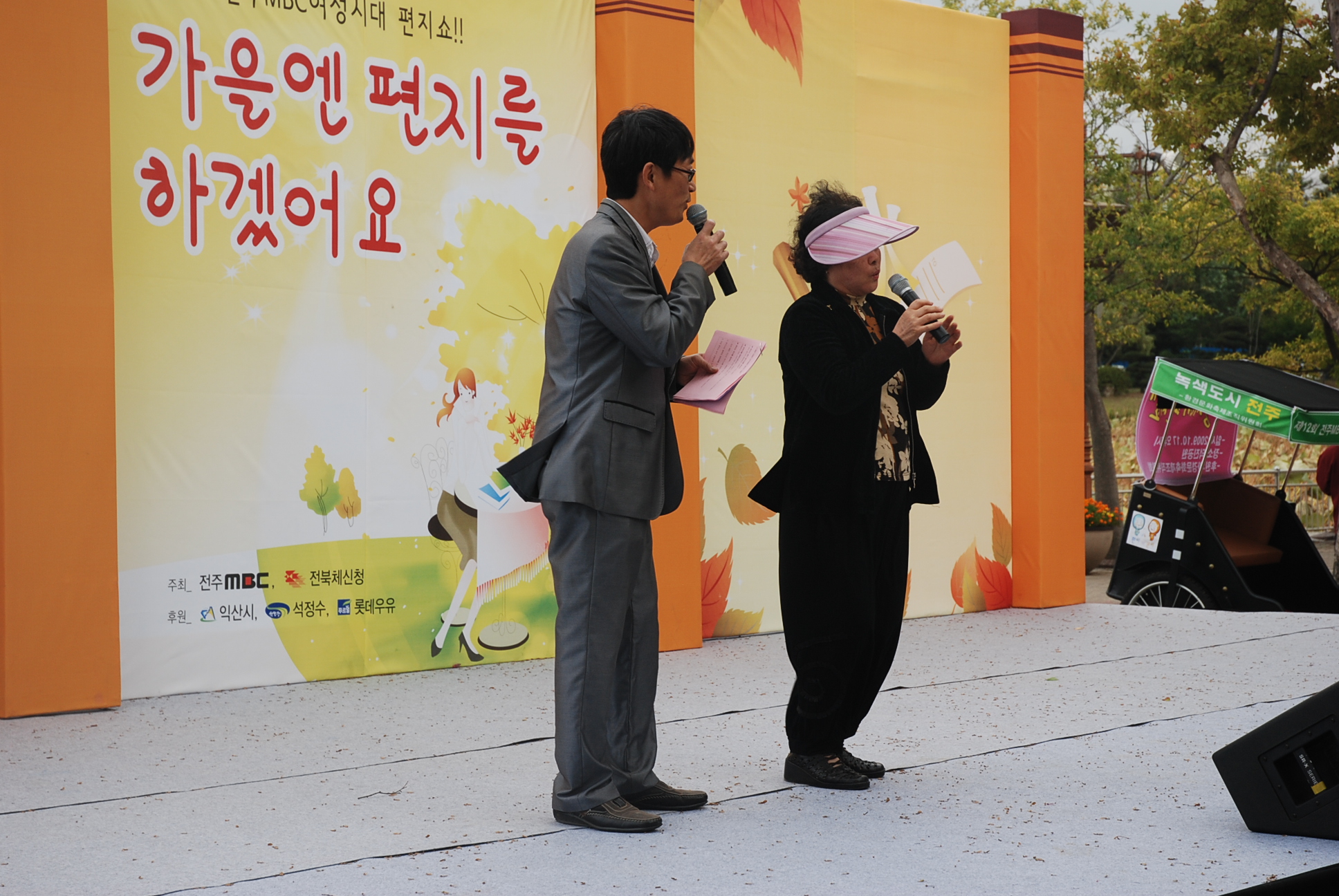 dsc_0057_copy.jpg