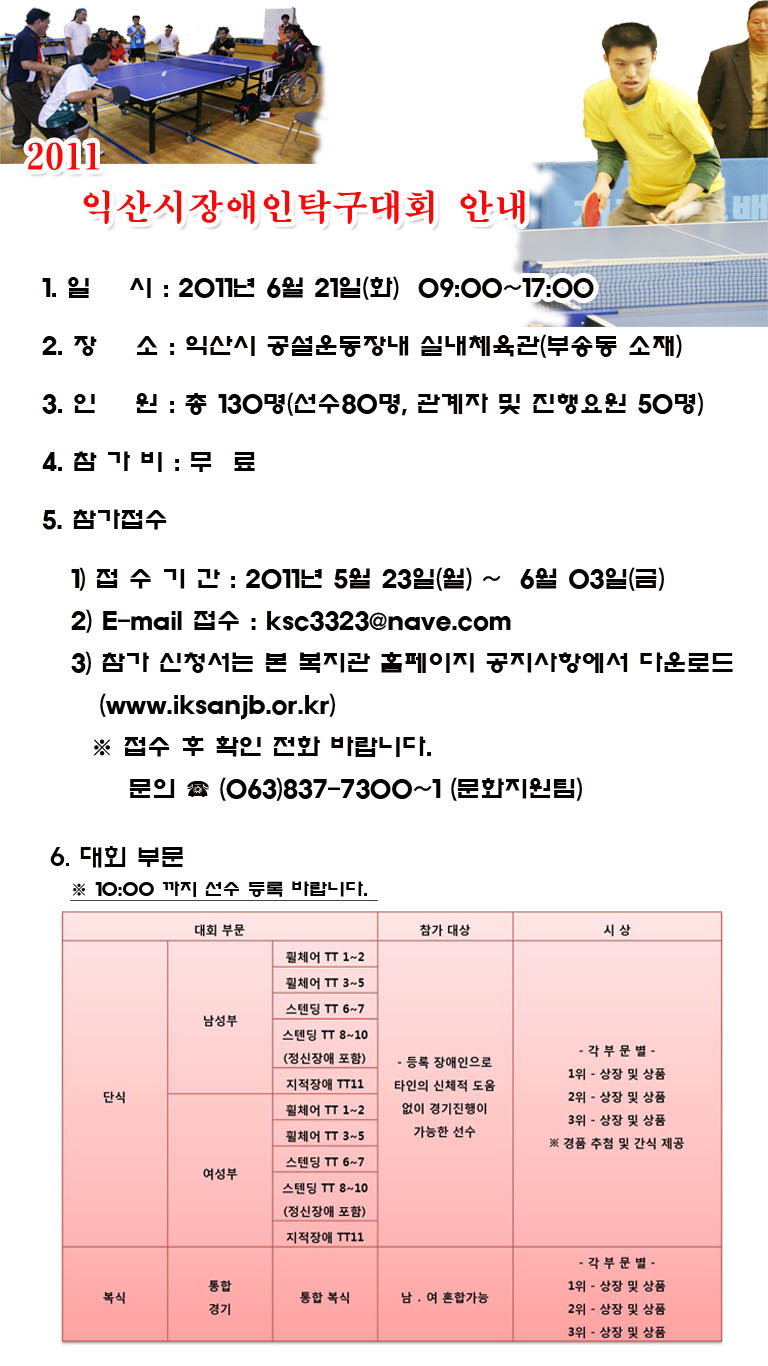 2011__did_copy.jpg