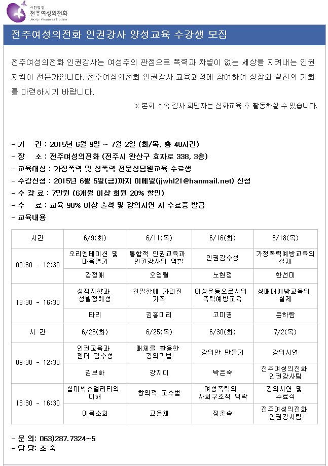 150521_.jpg