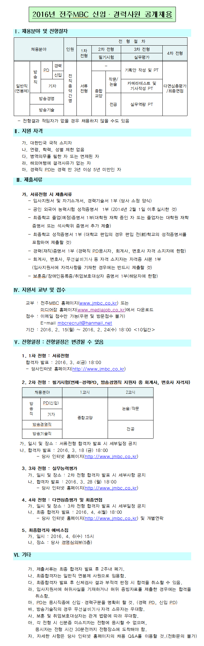 contents_copy1_copy.jpg