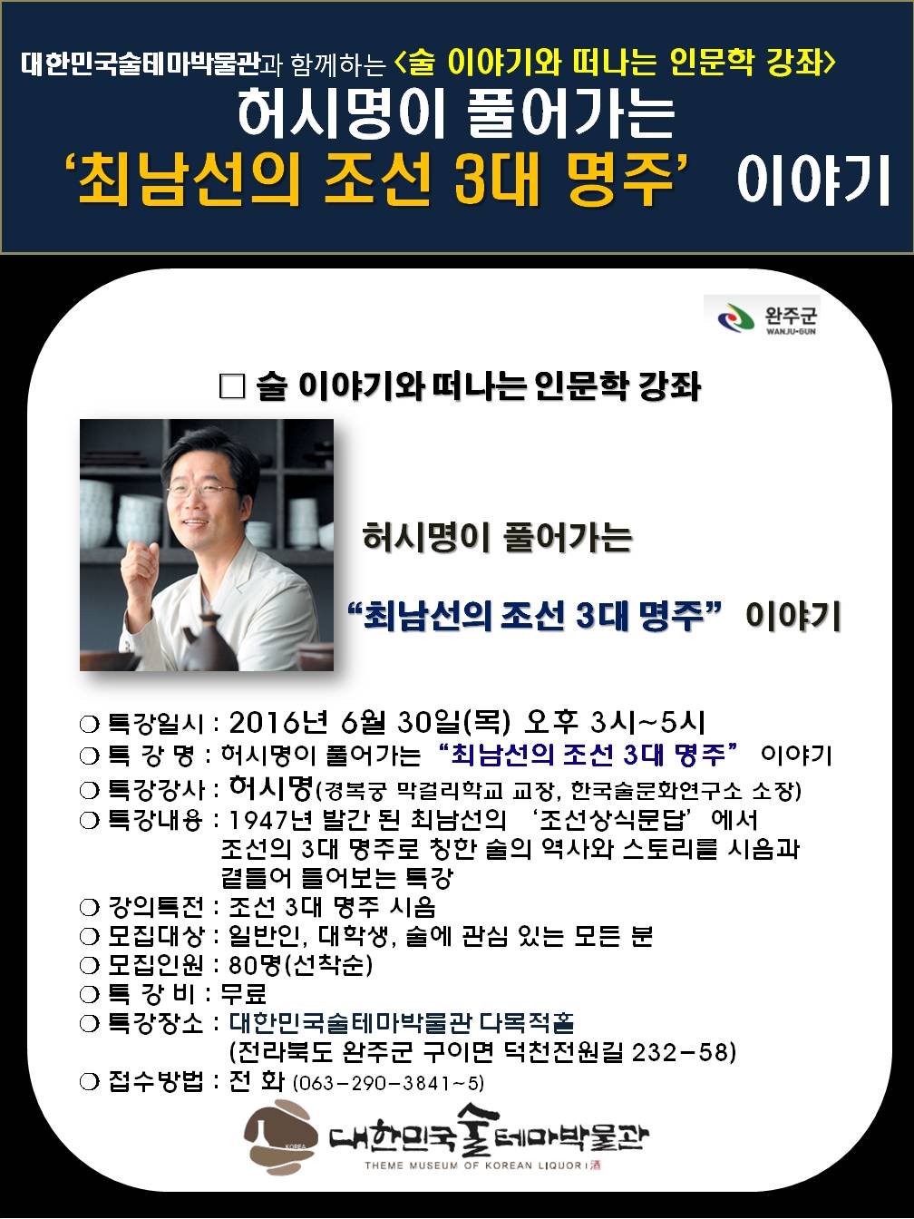 _copy1.jpg