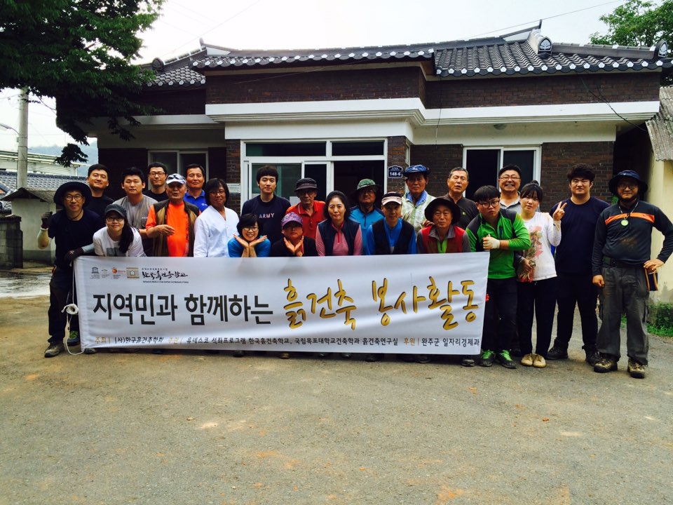 kakaotalk_20150708_154353499.jpg