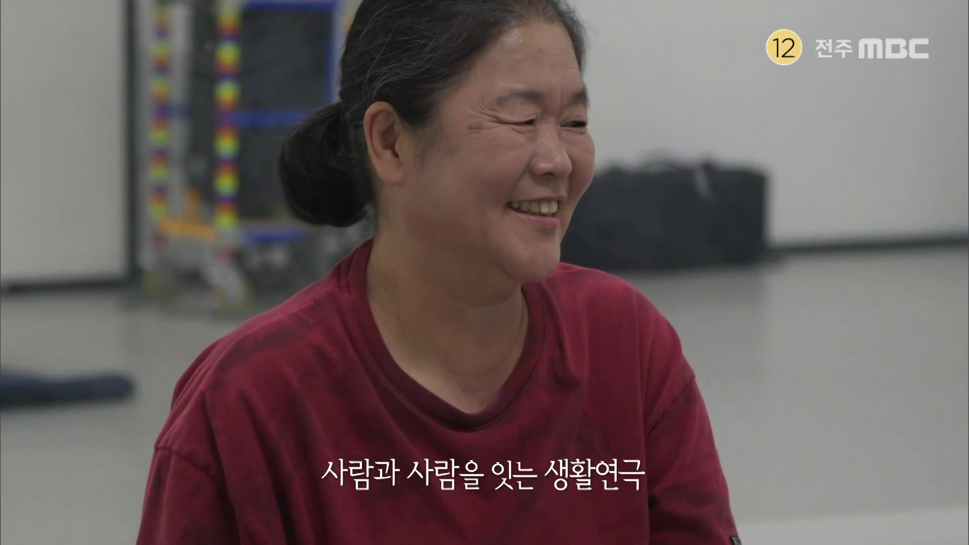 생활연극인 김명옥