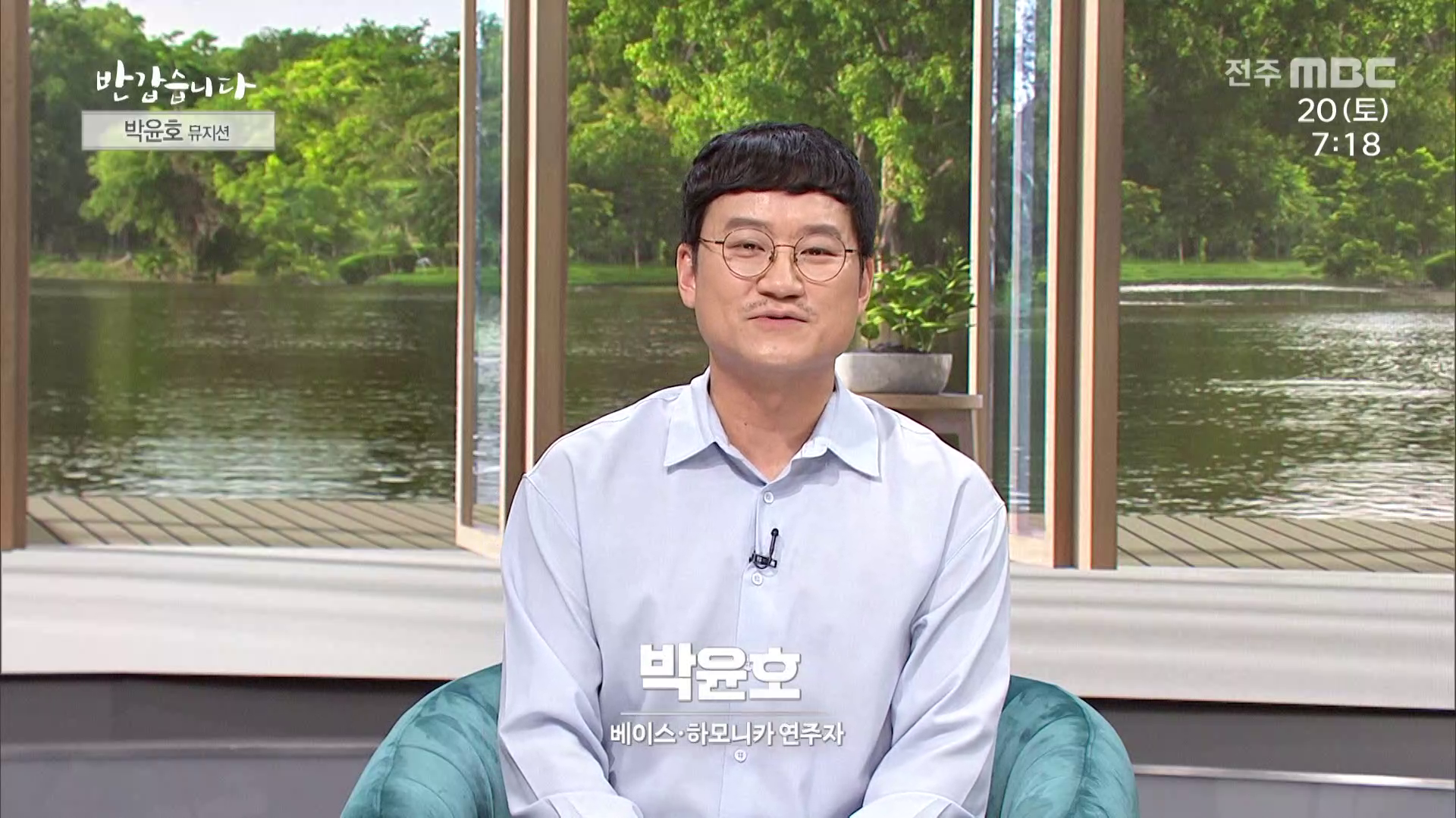 생활연극인 김명옥