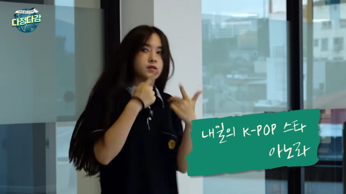 [다정다감] 전주MBC 2026년 9월 13일