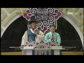 2012 대사습놀이 축하공연