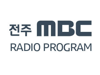 [전주MBC 라디오특집] 전주 경기전 태조어진 왕의초상