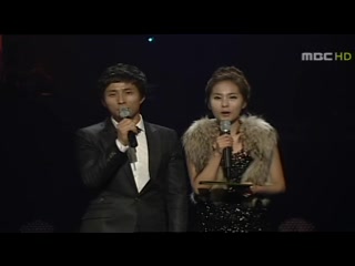 고창군민과 함께하는 2011 송년콘서트