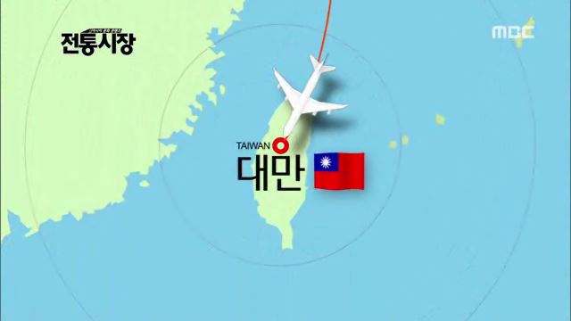 아시아의 전통시장 1