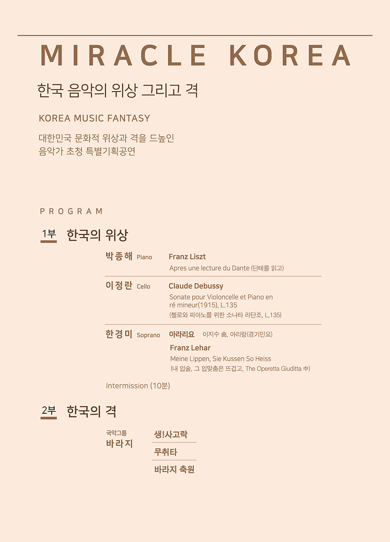 42a62990ac13704108fc2ab4cc181aae.jpg