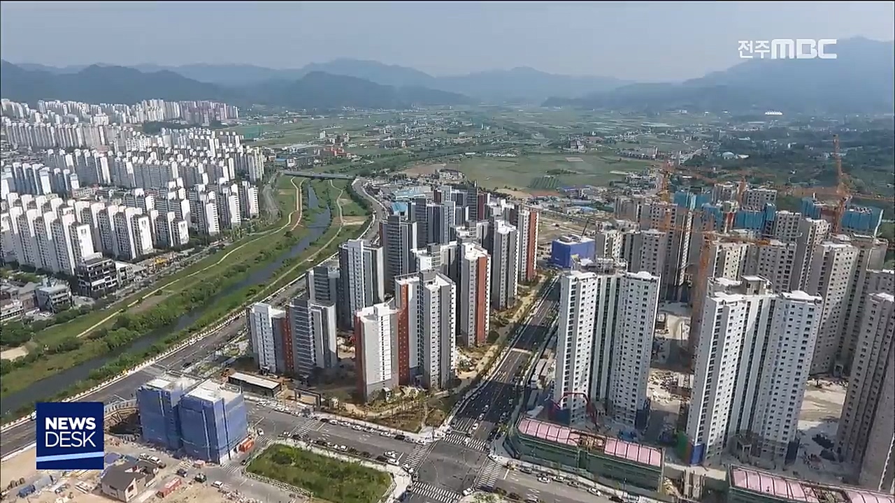 효천지구 행정구역 갈등
