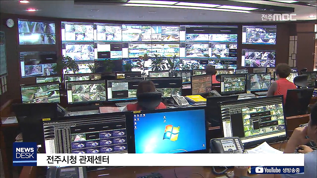 노후차 제대로 단속 시간 걸릴 듯