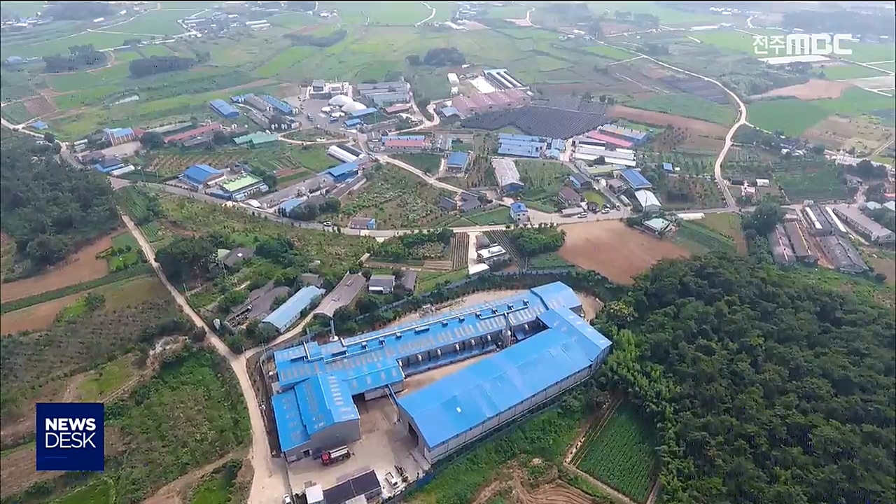 암발병 벌써 4명..장점마을사태 재현되나