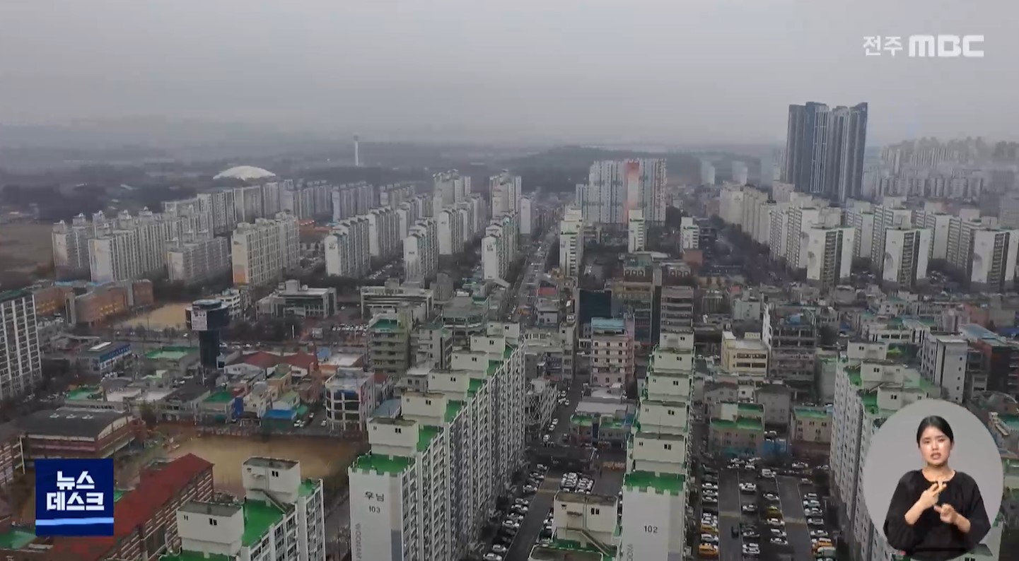 대규모 공급에 양극화 우려 .. 주택정책 시험대