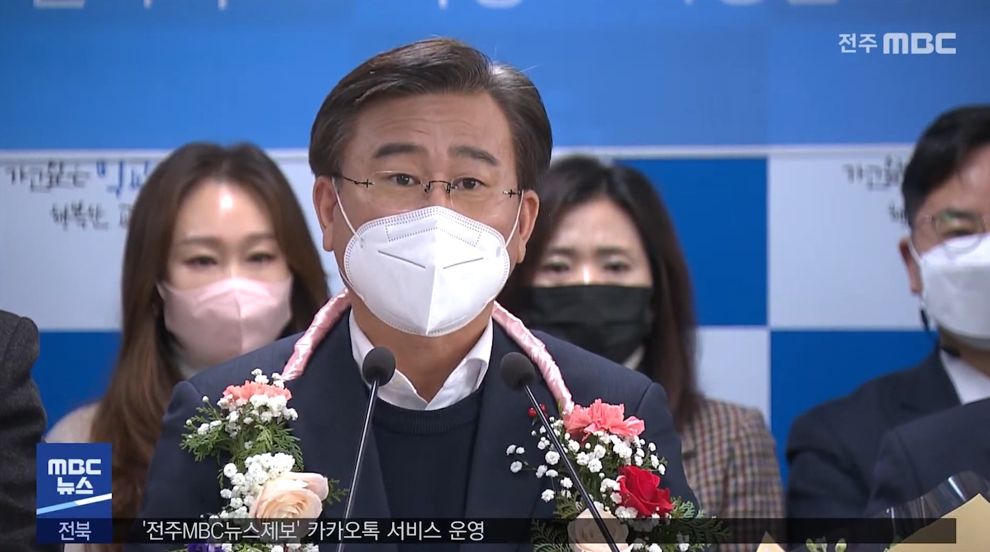 천호성 전주교대 교수, 진보교육감 단일후보로 확정