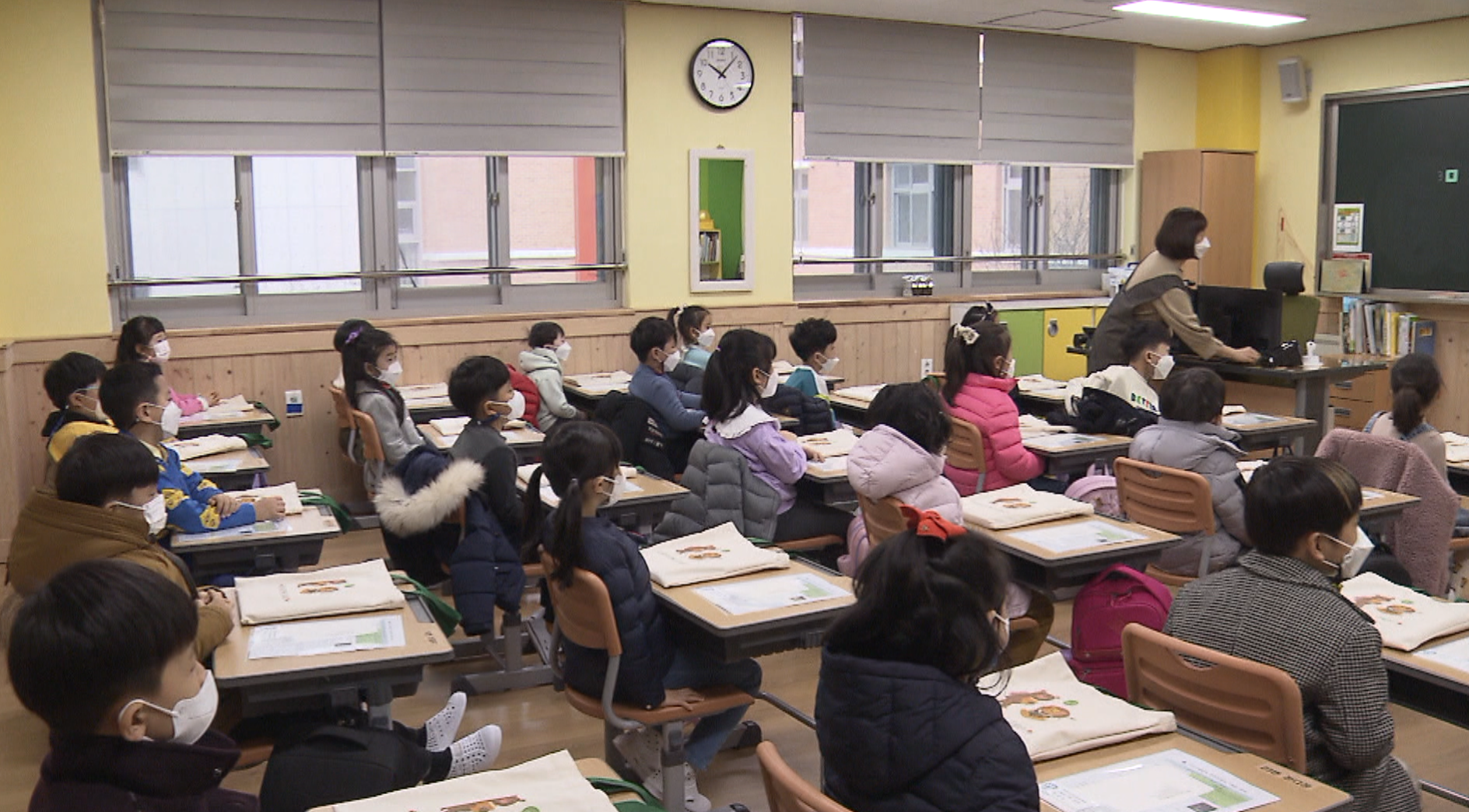 도내 43% 학교 개학..밀집도 높아 전파 우려