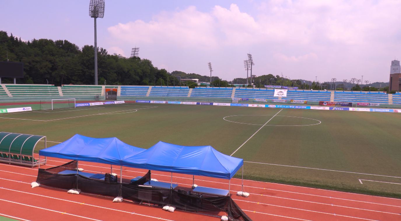 금석배 전국 중학생 축구대회 개막