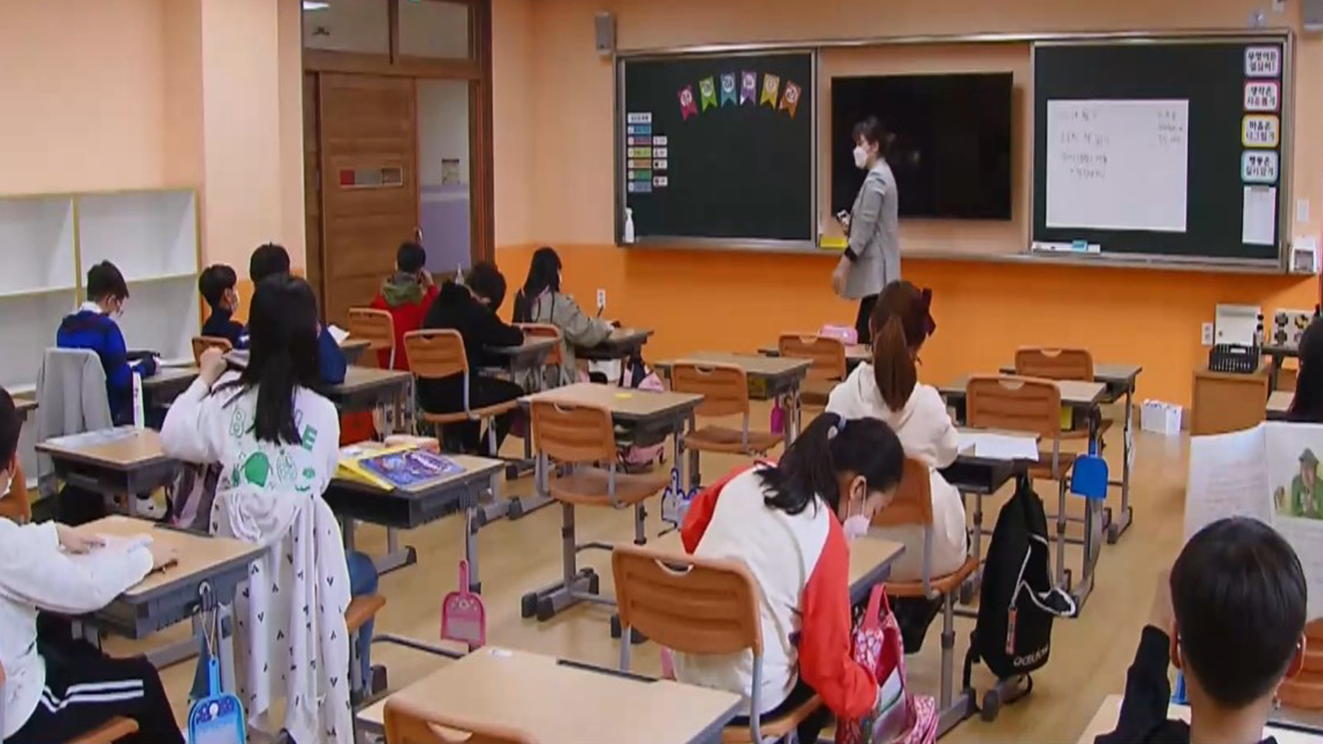 새 학기 초·중·고 정상등교..