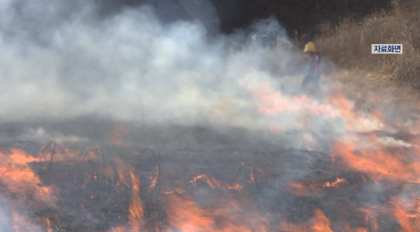 익산시 산불 방지 활동 강화.. 영농부산물 파쇄 지원