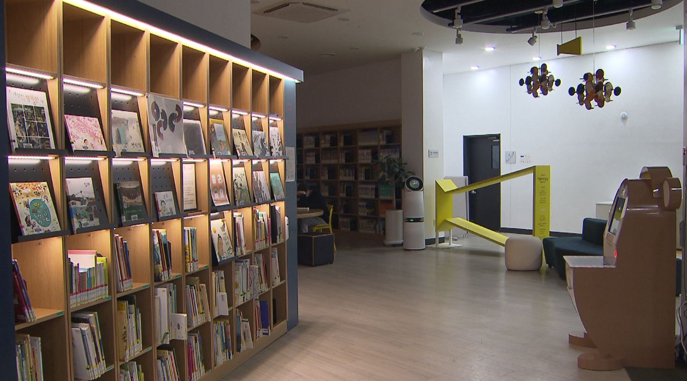 '전주 도서관 여행' 전일·반일 코스로 운영