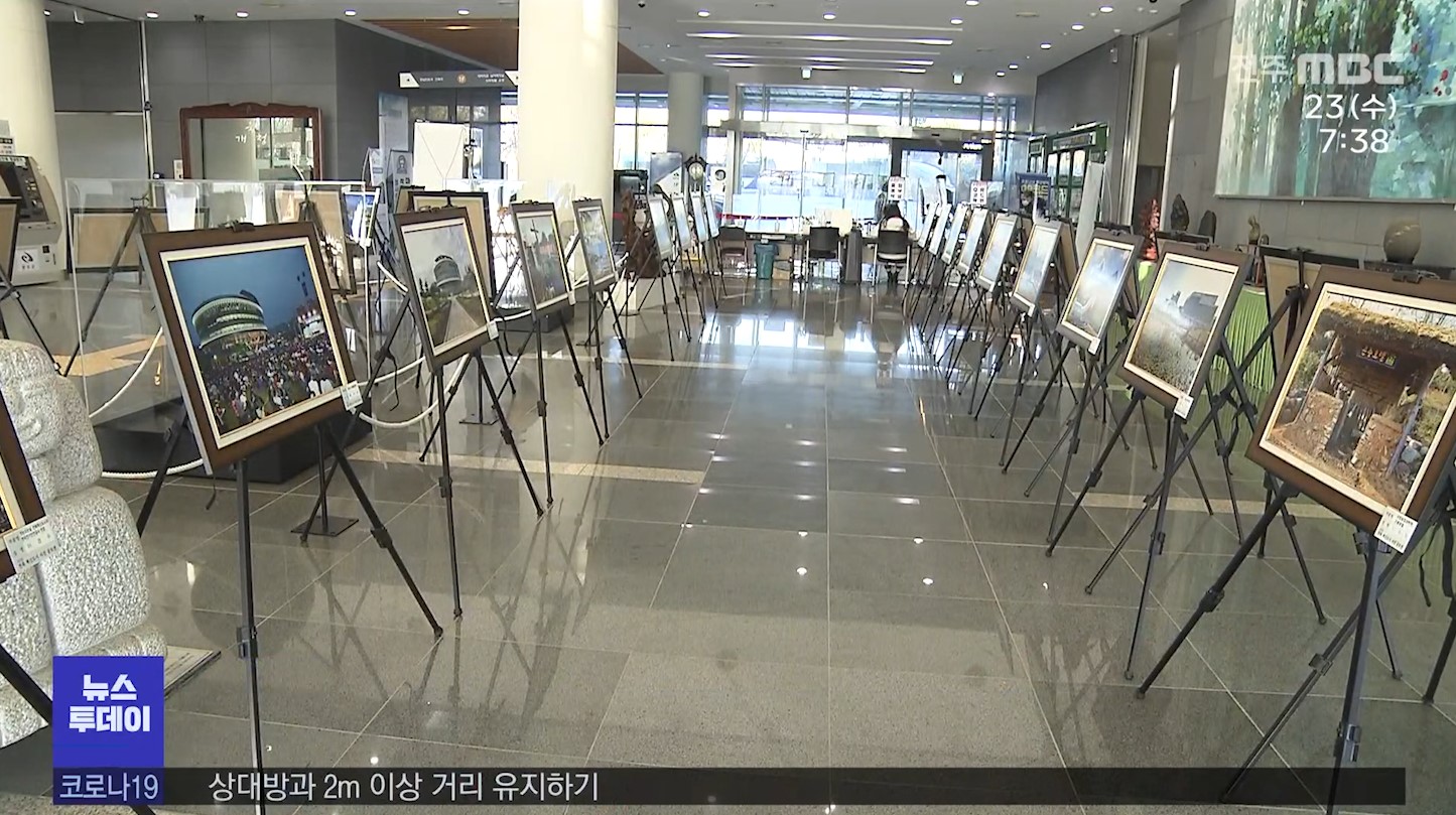 지역 소식 (익산·남원·고창·완주)