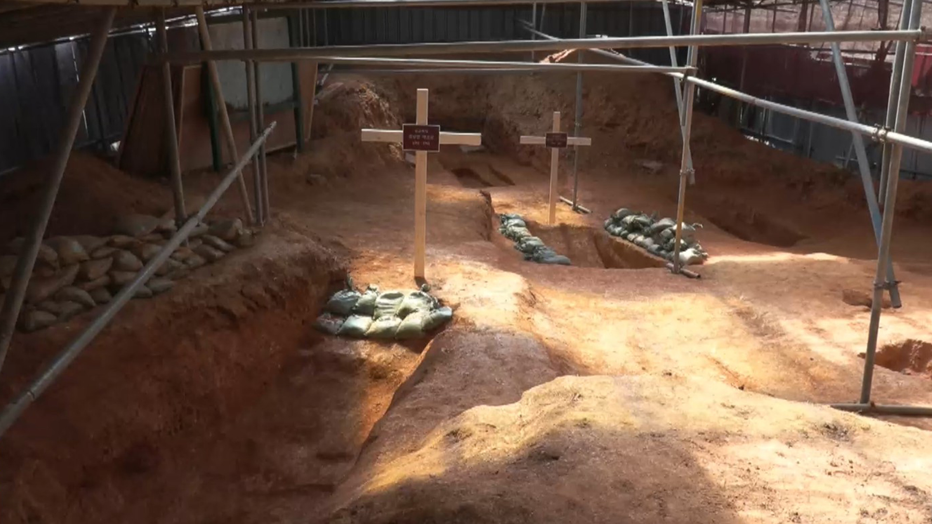 바우배기 천주교 순교자 최초 매장지 찾는다