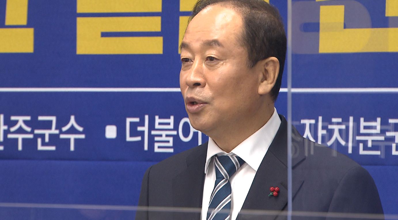 임정엽 