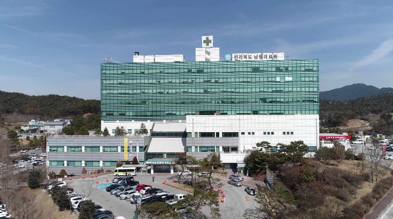 남원의료원서 경기도 확진 산모 출산
