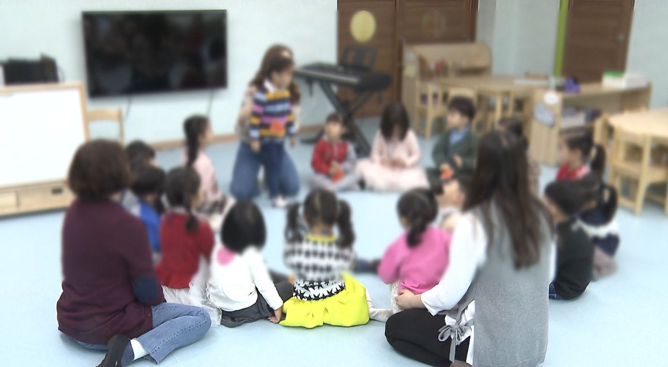 사립유치원, 안전공제회비 지원 대상 포함