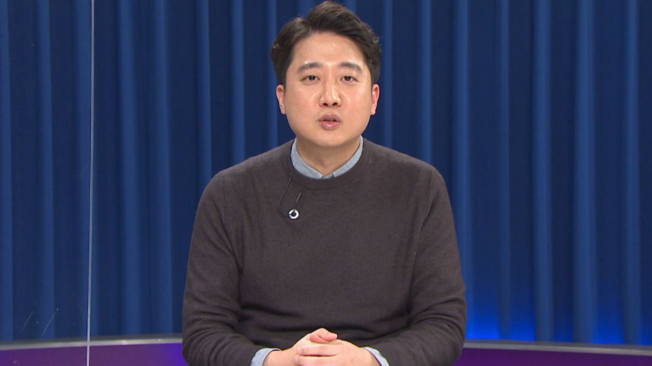 국민의힘 이준석 대표, 코로나 확진에 전북 일정 취소