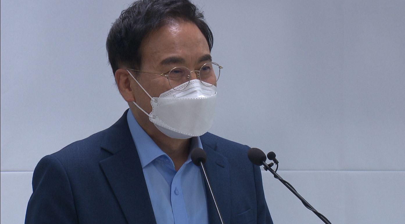 전북교육개혁시민연대, 