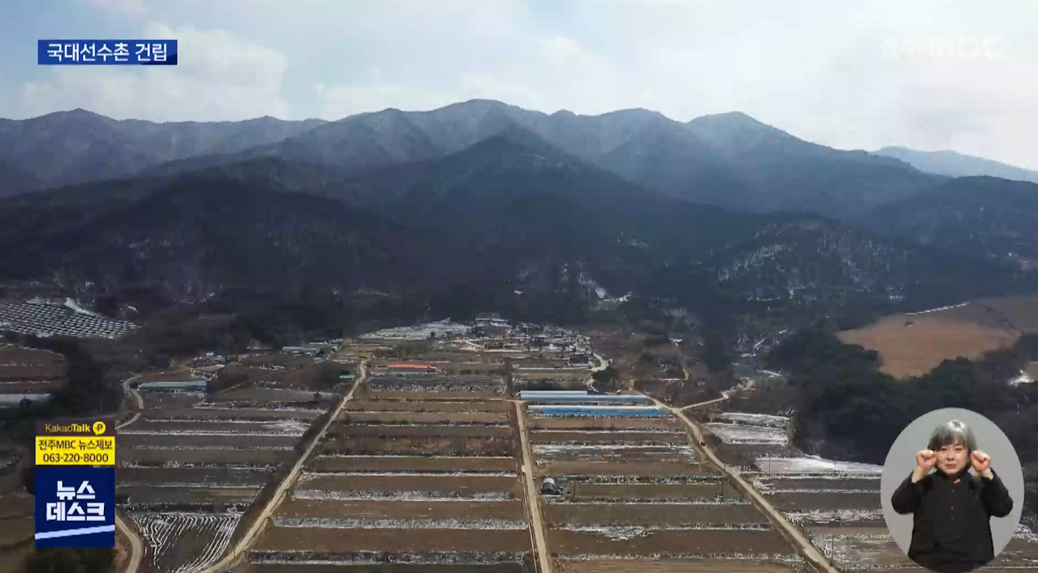 여야 
