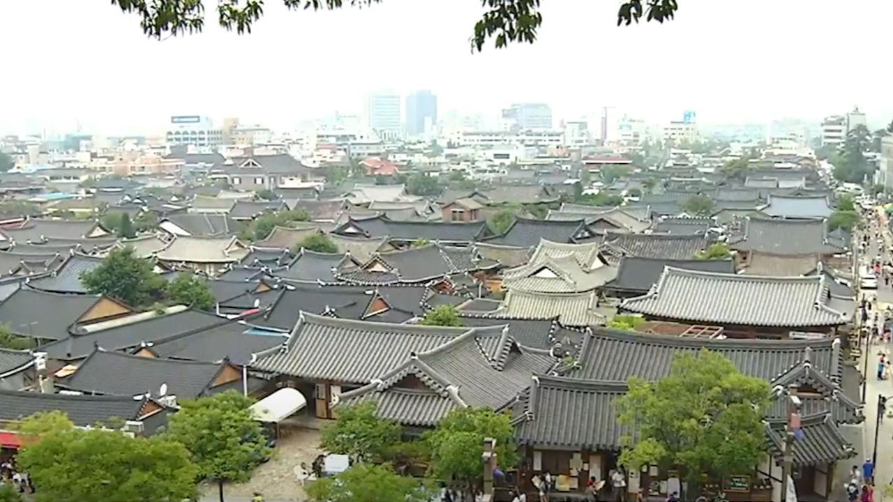 전주시, 한옥건물 신축·개축에 최대 5,000만 원 지원