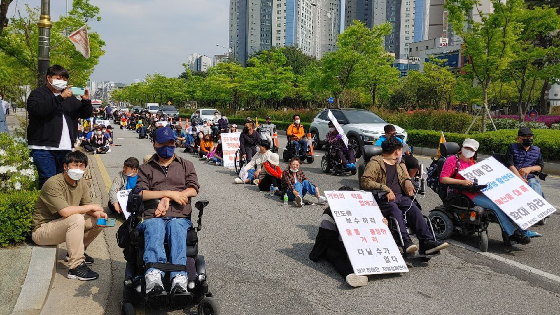 전북장차연, 