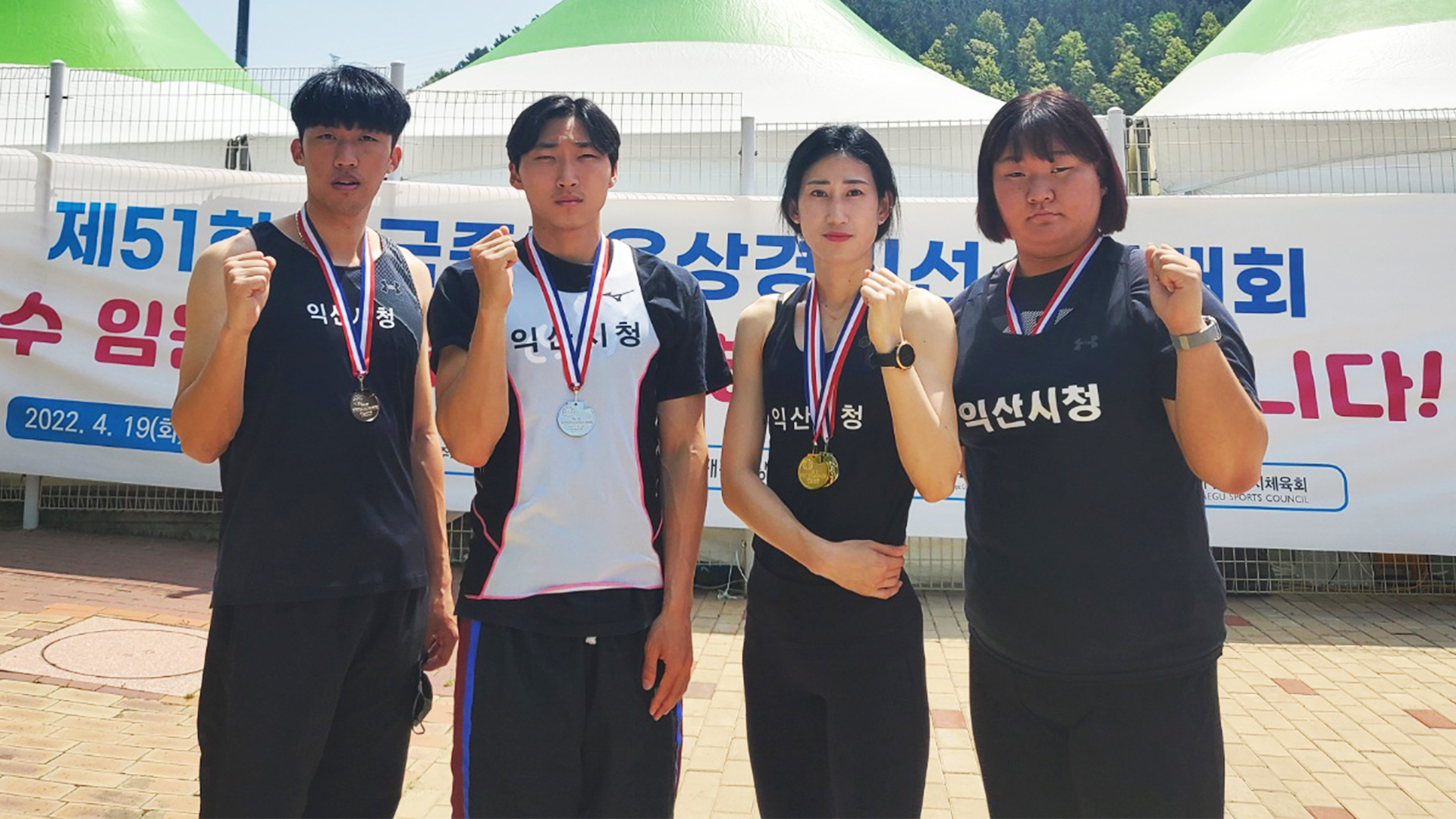 익산시 육상부, 전국육상선수권대회서 5개 메달 획득