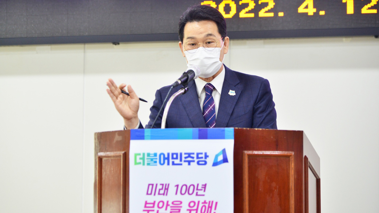 권익현 부안군수 재선 도전..부안 대도약 시대 공약