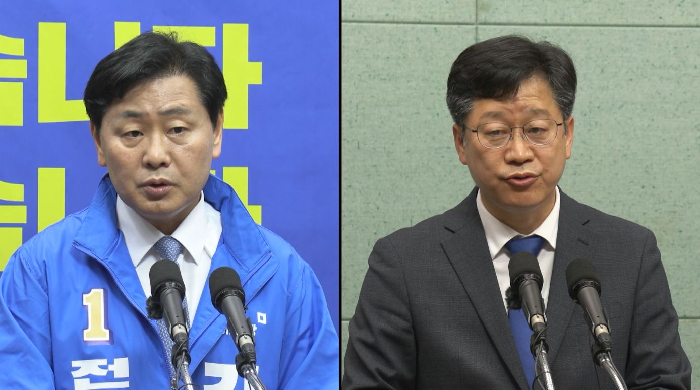 김관영·안호영 결선..26일부터 나흘간