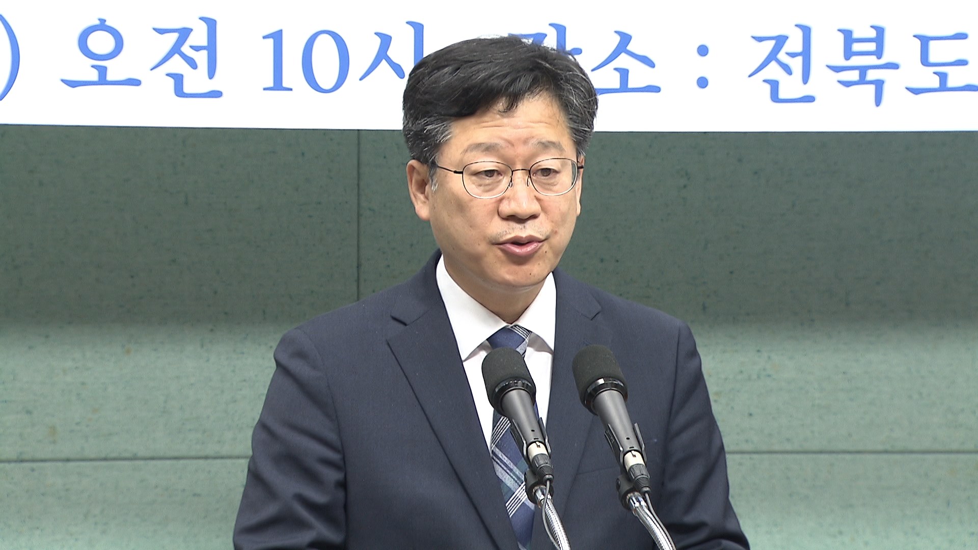 안호영 