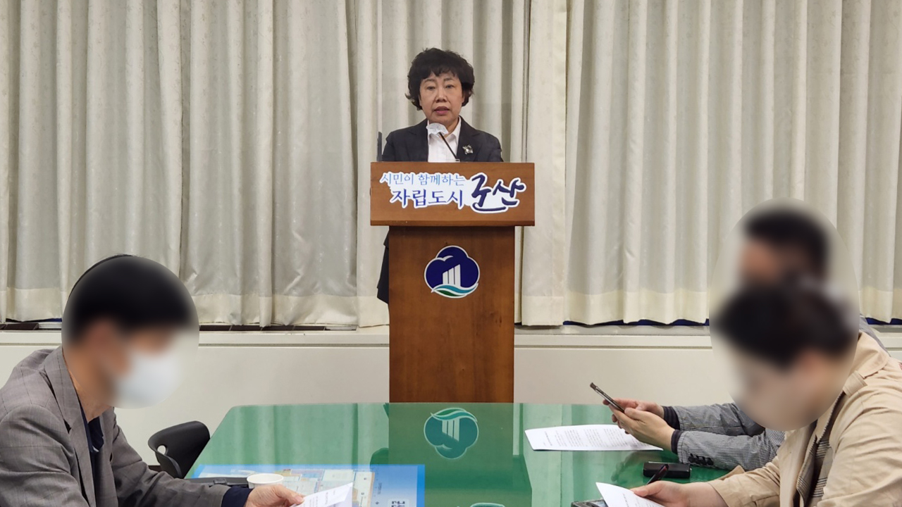 조배숙 국민의힘 도지사 후보, 전북·군산 발전 강조